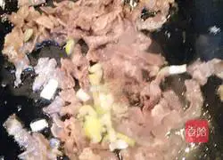 Illustration of how to make fried beef and vegetable noodles 15 