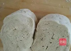 Illustration of how to make special-shaped steamed buns with milk, flaxseed powder and sorghum noodles 7