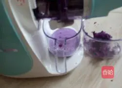 Illustration of how to make purple cabbage sweet steamed buns 4