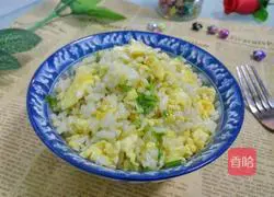 Illustration of how to make egg fried rice in rice cooker 7