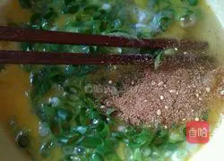 Illustration of how to make leek and egg dumplings 2