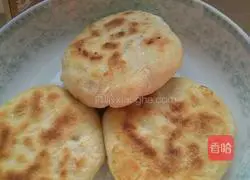 Illustration of how to make chestnut cake 13