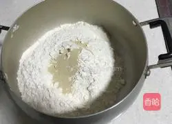 Illustration of how to make leek and egg buns 1