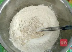 Illustration of how to make steamed buns stuffed with cabbage, carrot and meat 1