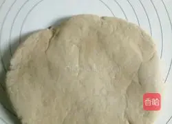 Illustration of making red date, walnut and brown sugar steamed buns 7