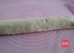 Illustration of how to make red date steamed buns 9