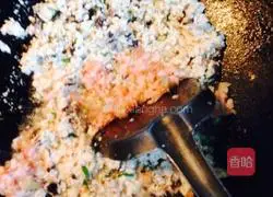 Illustration of how to make shepherd's purse wontons 4