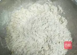 Oatmeal coarse grain cake recipe illustration 4