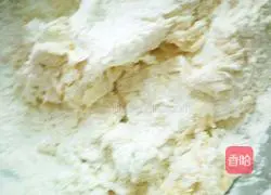 Illustration of how to make pork and green onion buns 2