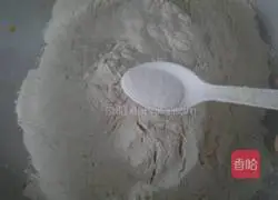  Illustration of how to make Yuanbao dumplings 5