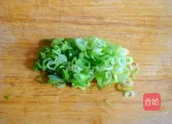 Illustration of how to make noodles with chopped green onion 4