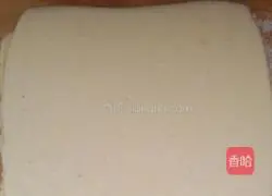 Illustration of how to make cornmeal steamed cake 12