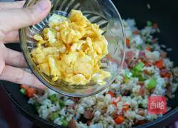 Assorted vegetables, ham and eggs Illustration of how to make fried rice 11