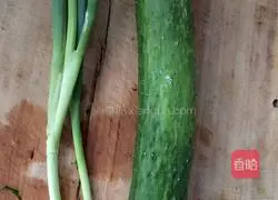 Illustration of how to make cucumber and egg breakfast cake 2