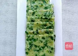 Illustration of how to make green vegetable cake 6