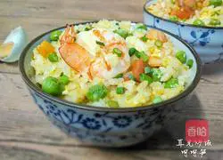 Illustration of how to make slap fried rice 22