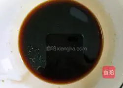 Illustration of how to make steamed buns with spinach juice, brown sugar and black sesame filling 9