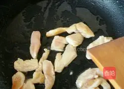 Mango Chicken Fillet Recipe Illustration 5