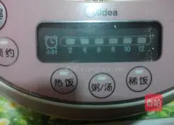 Illustration of how to make pumpkin milk-flavored steamed buns 9