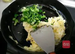 Egg Fried Rice Recipe Illustration 3