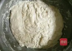 Illustration of how to make pork and leek buns 1