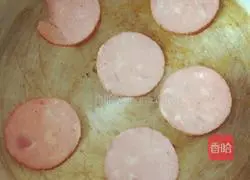 Toast Sandwich Recipe Illustration 3