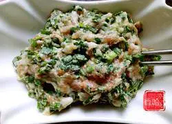 Illustration of how to make cabbage dumplings 9