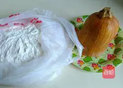 Pumpkin cake Illustration of how to do it 1