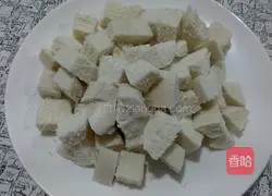 Illustration of how to make cumin and sesame steamed buns 1