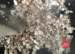 Illustration of how to make mixed rice 3