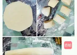 Illustration of how to make steamed buns with chive yellow pork stuffing 7