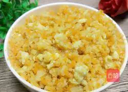 Illustration of how to make lotus root dumplings 1