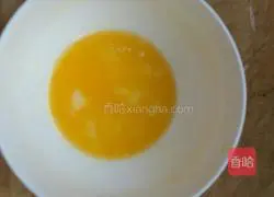 Illustration of how to make steamed buns with fried eggs 6