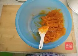 Illustration of how to make pumpkin pie in air fryer 2