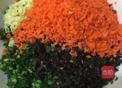 Illustration of how to make mixed vegetable dumplings 3