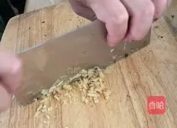 Illustration of how to make lobster and pork dumplings 4