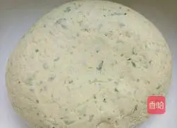 Illustration of how to make spinach steamed buns 5