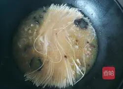 Mixed noodles Practice illustration 3