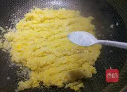 Illustration of how to make golden fried rice 6