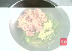 Illustration of how to make celery and meat dumplings 6