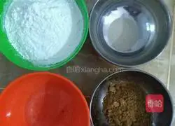 Brown sugar steamed buns recipe 1