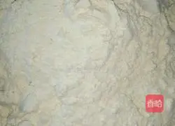 Illustration of how to make shepherd's purse Yuanbao dumplings 1