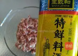 Illustration of how to make beef sauce noodles 6