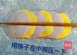 Illustration of how to make rose steamed buns 2