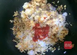 Korean fried rice recipe 9