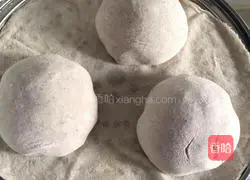 Soy milk steamed buns recipe 10