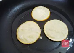 Orange White Radish Cake Recipe Illustration 11