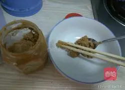 Illustration of how to make scallion oil noodles 5