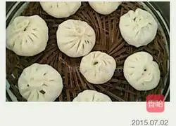 Lip jelly and leek filling Illustration of how to make steamed buns 9