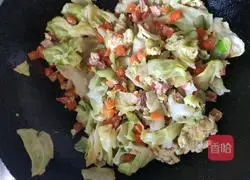 Yangzhou Fried Rice Illustration of how to do it 8